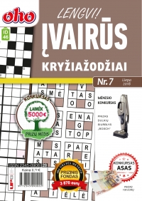 ID 46 „oho Lengvi įvairūs kryžiažodžiai“ ID 46 „oho Lengvi įvairūs kryžiažodžiai“